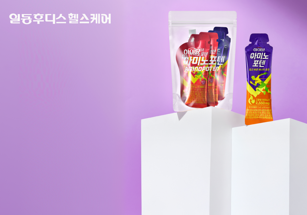 롤링배너 이미지